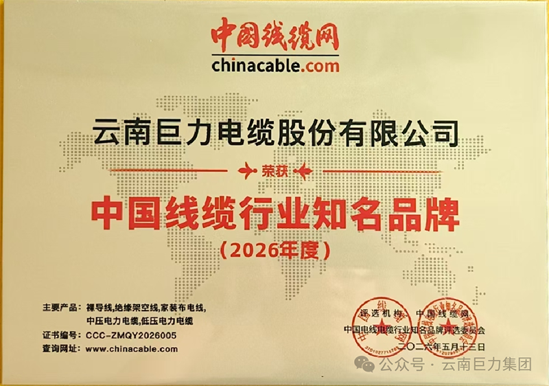 �pϲ�R�T�����Ͼ�����|�ɷ����޹�˾�ث@�p�(xi��ng)�ИI(y��)��(ji��ng)������Ʒ��������ɫ